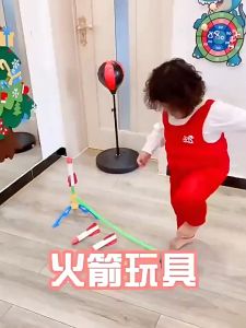 Children Outdoor Foot Launcher Eva Foam Cotton Material Luminous Soaring Rocket Sports Toys