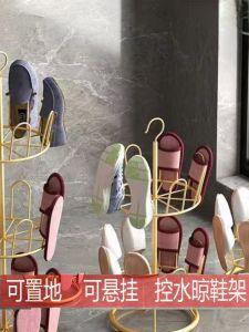 Outdoor Balcony Multi-layer Rotating Shoe Drying Rack Simple Home Slippers Hanging Rack Stand-alone Shoe Shelf Luxury Style