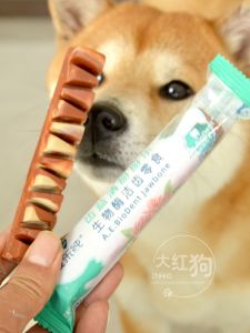 Pure Baking Joy Biological Enzyme Oral Dental Stick Dog Snack Teeth Cleaning Treats for Plaque And Calculus Removal
