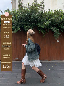 Retro American Korean Style Womens Loose Fit Short Jacket RAINY Vintage Washed Denim Spring Autumn Seasonal Versatile Outerwear