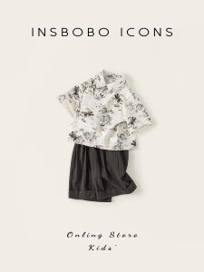 insbobo | Stylish New Summer Boys Clothing Set