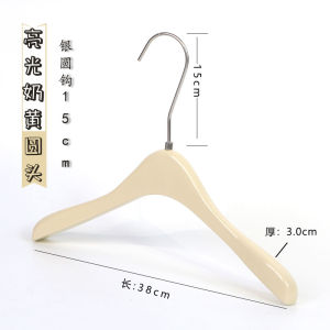 Dream Chens Milk White Womens Clothes Hanger Elm Wood Real Wood Non-Slip Hanger for Clothing Stores Black Wooden Hanger