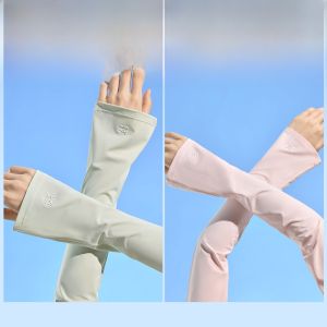 Miiow | Womens Ice Silk Cooling Heat Resistant Sleeve Covers Summer New Style UV Protection Driving Cycling Arm Guard Ice Sleeve