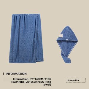 GRACE | Absorbent Towel Set