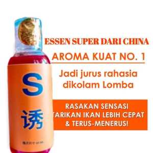 Obral Promo Essen Ikan Super  China Pancing Aroma Gurih & Amis Untuk Indukan Babon/ Ikan mas Bandeng Baramundi Lele beranak tombro patin dll