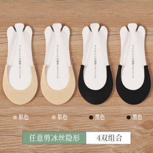 ถุงเท้าเรือแบบมองไม่เห็นสำหรับผู้หญิง ระบายอากาศได้ดี ดูดซับความชื้น ป้องกันการลื่นไหล ถุงเท้าเรือฤดูร้อนแบบลำลอง ถุงเท้าแบบสวมสูง