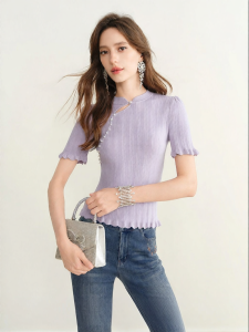 BADINA | Slender Hand-beaded Lyocell Knit Top