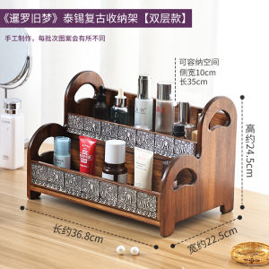 กล่องเก็บเครื่องสำอางแบบหมุนได้ ชั้นวางของทรงกลม ไม้เนื้อแข็ง สไตล์ย้อนยุค ชั้นวางของสำหรับหน้าร่ม ห้องครัว ห้องนั่งเล่น