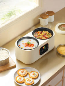 DUSTDEER | Low Sugar Rice Soup Separator Mini Small Rice Cooker