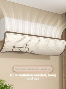FAJIENUO | Air Deflector No-Direct-Blow Baby-friendly Wall-mount Air Conditioner Cover