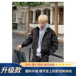 American Style Bomber Jacket Mens Winter Thickened Pilot Cotton Coat Duck down Jacket City Casual Loose Fit Short Style