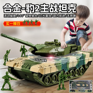 Kawe Toy Mini Tank Model Simulation Alloy Dongfeng Missle Military Vehicle Boys Children Cannon Plaything Metal Toy for 3-14 Years Old