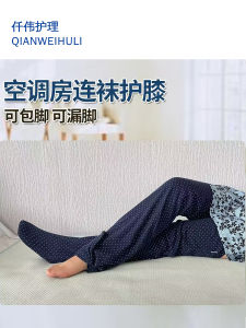 Tất Ống Bảo Vệ Đầu Gối Bằng Cotton Nguyên Chất Cho Người Lớn Tuổi Rộng Rãi Thoải Mái Giữ Ấm Khi Ngủ Dài qua Đầu Gối Dùng Trong Nhà