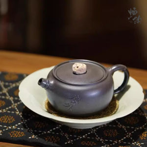 CHANGTAO | Bình Pha Trà Đất Tím 200cc