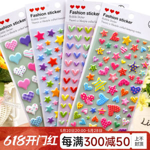 DAXIANTONGXIN | Colorful Heart Star Stickers