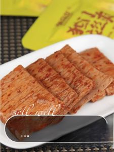 Zhang Qilong Exclusive Pulling Thread Snack Hand Torn Beef Protein Vegetarian Meat Dried Bean Products Spicy Small Beef Food