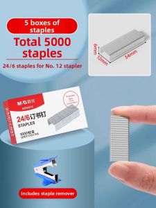 M&G | General Use 12 No. Stainless Steel Staples