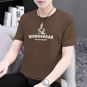 WANTELU | Cotton Printed Round Neck T-Shirts