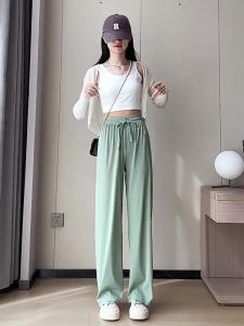 Slimming Cooling Quick-Drying Trousers