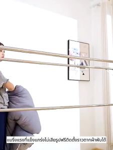 คุณภาพดี สแตนเลส ราวตากผ้าพับได้ ราวตากผ้าคอนโด ราวเก็บของ ราวตาก ที่ตากผ้า ราวตากผ้า ราวแขวนเสื้อ ราวตากผ้าตั้งพื้น ที่แขวนผ้า160/200/240