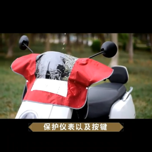 Electric vehicle front rain cover dust prevention sun protection universal motorcycle front cover