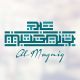 Al-Mugniy