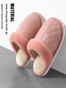 MONLEYTA | Dép bông chống thấm nước cho nữ mùa đông trong nhà chống trượt 2024 mới ấm áp PU da dép nữ thu đông dép bông PVC