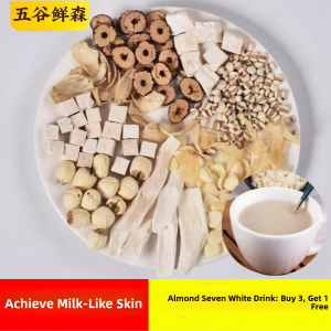 Almond Seven White Beverage White Beverage Seven White Grind Shop Natural Powder Food Five White Beverage Five White Powder Five White Pudding Whole Grain Combination Powder