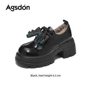 Agsdon | Furry Winter Thick Heel Shoes
