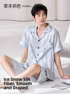 Herbal Color Ice Silk Short Sleeve Summer Mens Sleepwear Set New