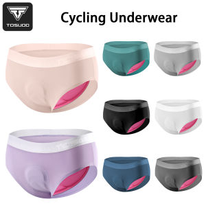 TOSUOD Womens Cycling Underwear Breathable High-Density Sponge Cushion Biking Briefs Lift The Buttocks Reduce Vibration