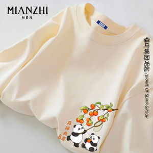 Loose Fit Pure Cotton Long Sleeve Panda Print T-Shirt for Men Breathable Comfortable Base Layer Shirt Trendy Casual Wear