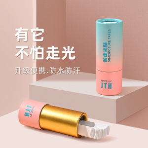 Invisible Anti-Light Stickers Shoulder Strap Halter Neck Dress Anti-Slip Breast Pads Summer Home Clothes Womens Underwear