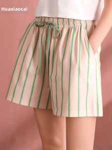 Cooling Modal Cotton Ladies Sleep Shorts Summer Lightweight Loose Casual Wear