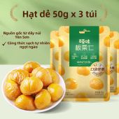 Hạt dẻ Yanshan ăn liền 10 gói 40g mỗi gói Snack văn phòng và di chuyển Snack dinh dưỡng cho ăn kiêng