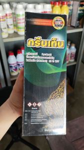 ไบเฟนทริน 10%W/V กรีนเท็น (สูตรเย็น) กำจัดแมลงคลาน แมลงบิน ปริมาณสุทธิ 1000 มิลลิลิตร