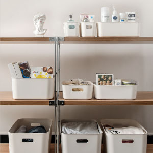 Bailu Japanese Style Handheld Plastic Storage Box Kitchen Bathroom Cosmetic Basket Desktop Organizer Messy Stuff Container
