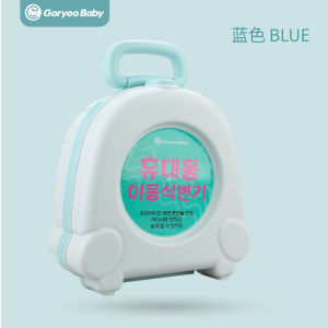 Goryeobaby Portable Folding Toilet Seat for Children Travel Car Use Boys And Girls Urinal Basin Baby Bathroom Supplies