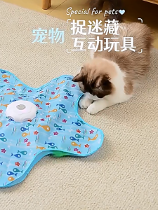 Cat Toys Interactive Hide and Seek Cat Toy Electric Pet Toy Cat hunting mat with Feathers Cats Kitten Teaser Toy