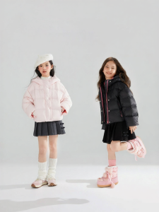 MUCMUKN | Lightweight Warm Fashionable Down Jacket 90%