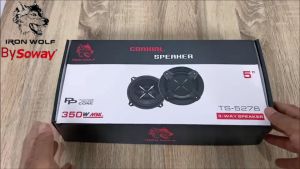 SOWAY รุ่น TS-5276 IRON WOLF ลําโพง5 นิ้ว 3 ทางแท้ กำลังขับ350วัตต์เสียงดีกลางชัด แหลมใส ลำโพงติดรถ ขอบเซอร์ราวด์ยางทนต่อแรงอัดเสียงได้ดี