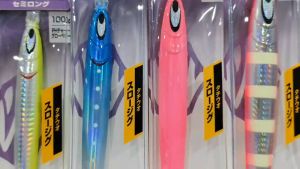 DAIWA KYOHGA JIG SEMILONG FKISHING JIG (80g~200g)