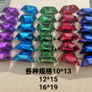 Bộ Giấy Gấp Bằng Kim Loại Nhiều Màu Sắc Dày Gấp Đôi Kèm Túi Đựng Vật Phẩm Thủ Công Văn Hóa Giáo Dục Văn Phòng Phẩm Văn Hóa