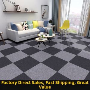 Puzzle Square Carpet