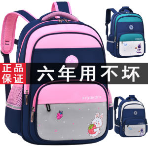 Large Capacity Backpack for Primary School Students Boys And Girls Double Shoulder Bag 2024 New Design High Aesthetic Value