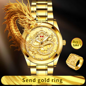 OPK Gold Watch For Men 2022 Sale นาฬิกาสเตนเลสสตีลกันน้ำสุดหรู Luminous Relo ราคายอดนิยม 1 ราคา 1 สำหรับชุดหมวก เพื่อคุณ