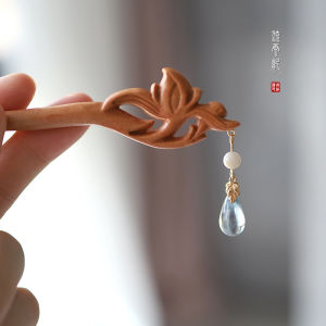 Phụ Kiện Tóc Ghi Đông Bằng Gỗ Đào Trang Trí Tóc Phong Cách Cổ Điển Cho Phụ Nữ Dài Tóc Phụ Kiện Tóc Giản Dị Cho Trang Phục Truyền Thống Trung Quốc