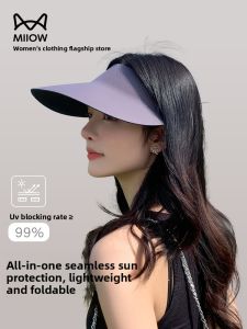 MiiOW | Cat Lady Summer Wide Brim Foldable Sun Hat UV Protection Casual Adult Sunshade Hat Space Top Womens Hat Travel Cap