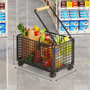 QINQI | Portable Trolley