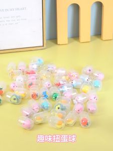 Kids Surprise Capsule Toys – Fun Random Toy Gift | Birthday Party Goodies | Gift Happiness